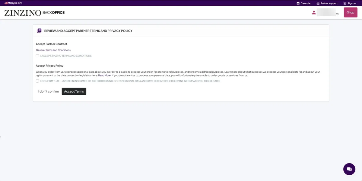 The partner terms and privacy policy screen