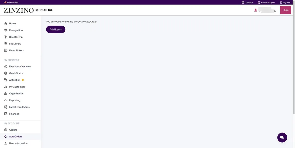 AutoOrders page with no AutoOrder yet
